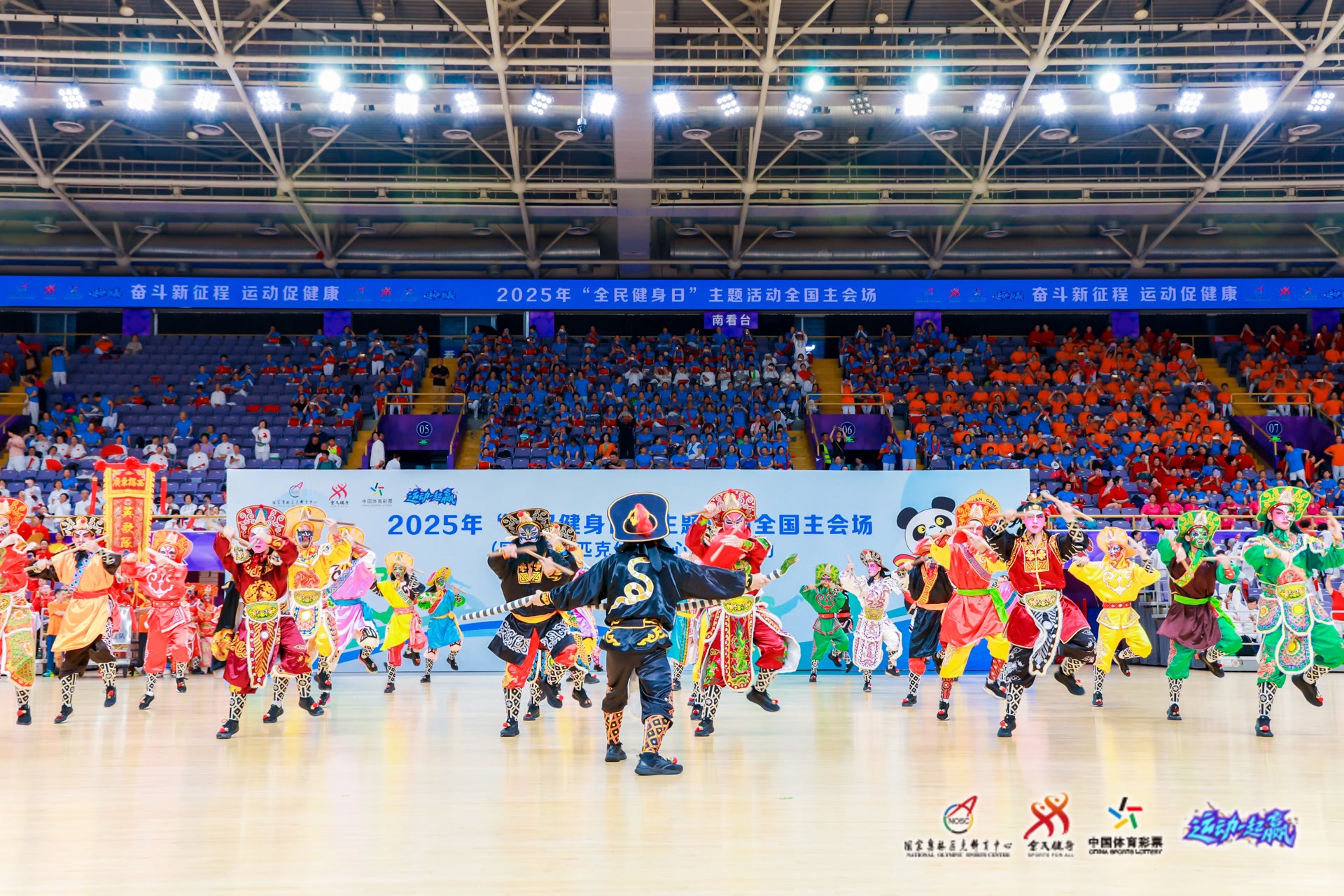 小孔塞桑：我们了解国米的实力，我们必须尽全力去赢得比赛