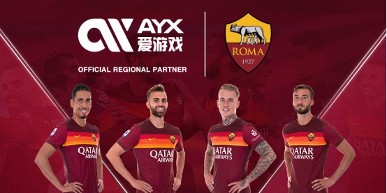 将成为胜负