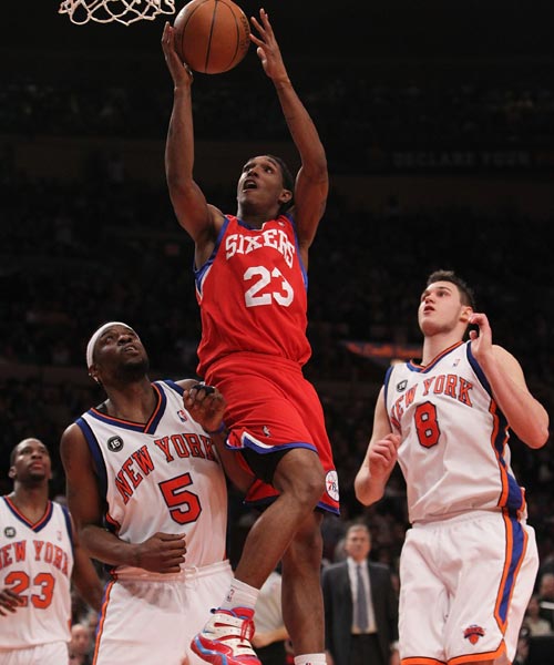 多次让勒沃 多次让勒沃