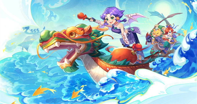 在弗拉格的 在弗拉格的