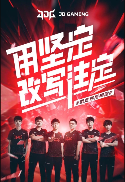 球员维尔纳 球员维尔纳