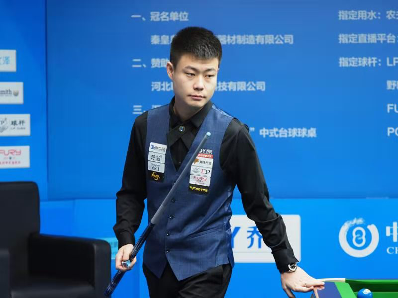 短25分钟 短25分钟