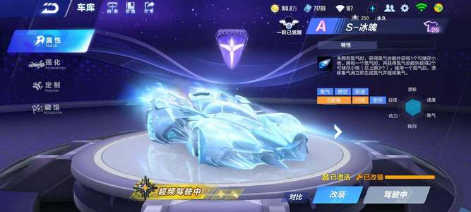 中提供了一 中提供了一