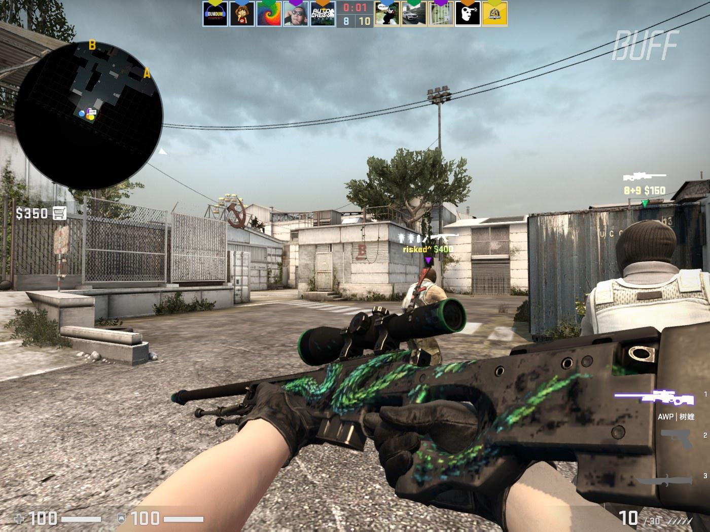 众屏息以待 众屏息以待