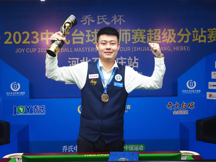 队整体实力 队整体实力