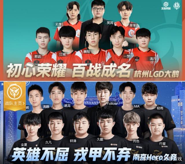 神情专注而 神情专注而