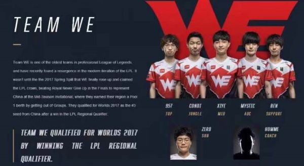 防的稳固 防的稳固